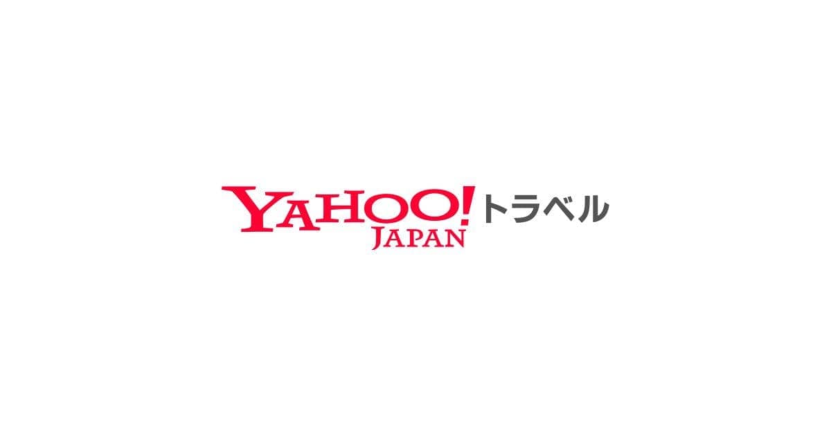 ヤフートラベルのロゴ画像