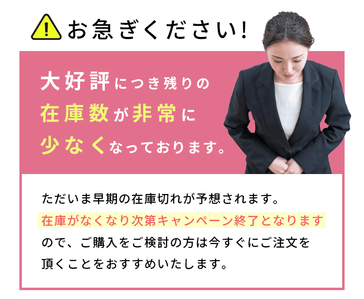 腸内フローラをサポートするサプリメント「Laxan(ラクサン)」
